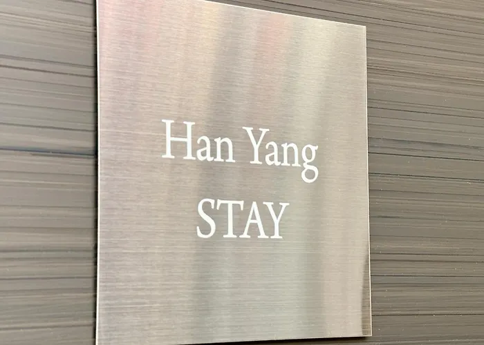 Hanyang ソウル特別市